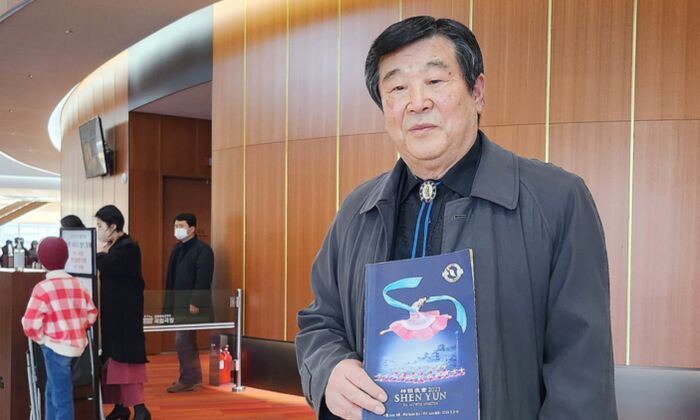 Shen Yun est « aussi merveilleux qu&rsquo;un rêve », déclare un expert en cultures orientales traditionnelles