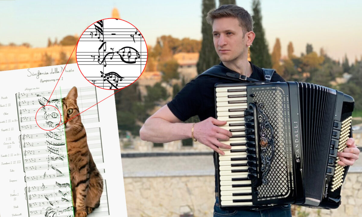 Ce compositeur transformera votre animal de compagnie en une symphonie