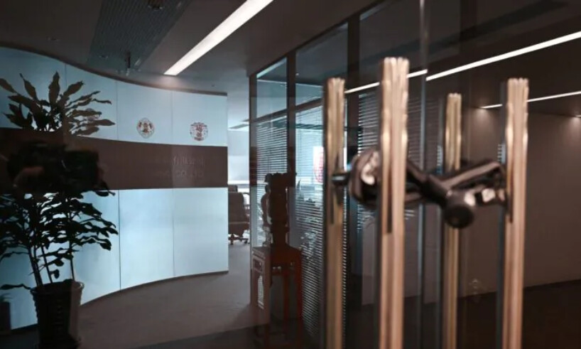 ANALYSE : L&rsquo;approche autoritaire du PCC accélère la fuite des investissements étrangers de Chine