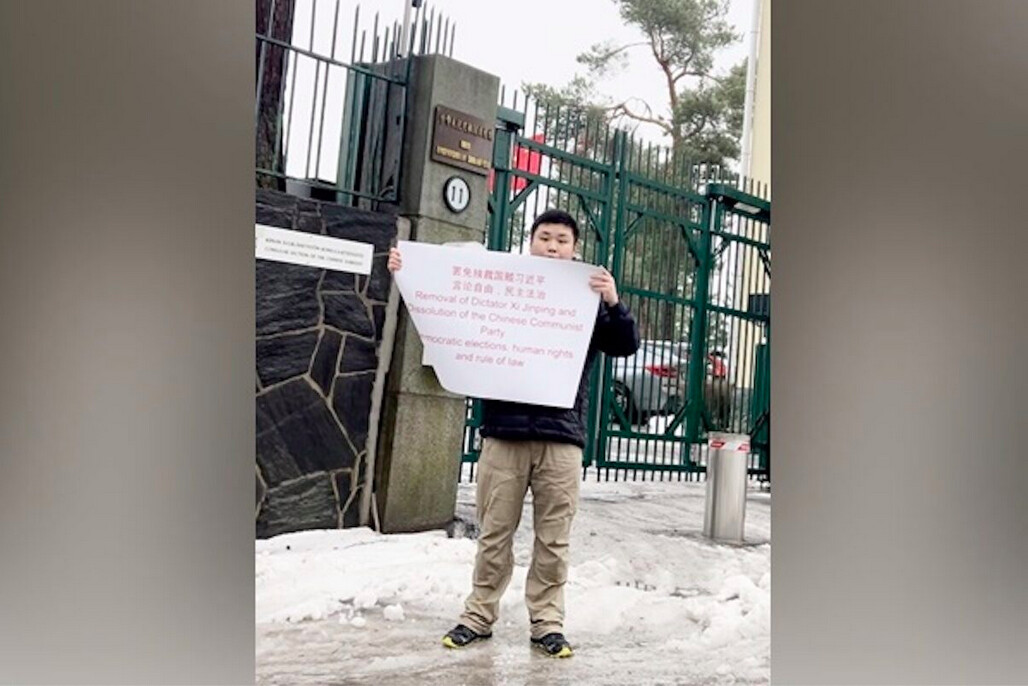 Un jeune homme s&rsquo;oppose au Parti communiste chinois