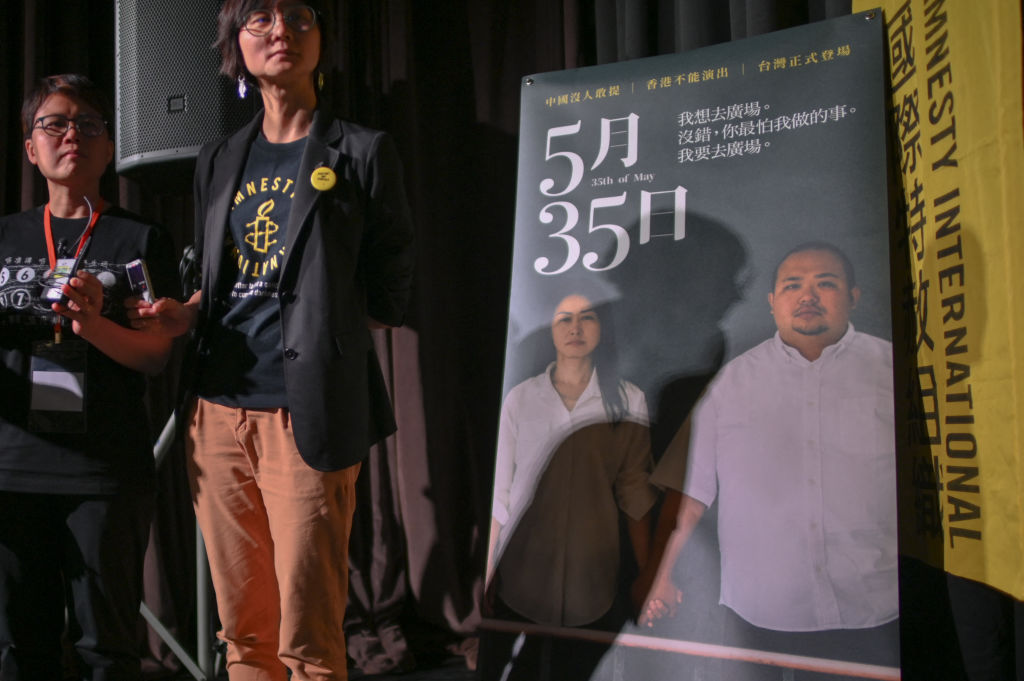 À Hong Kong, le musèlement des artistes qui commémoraient Tiananmen