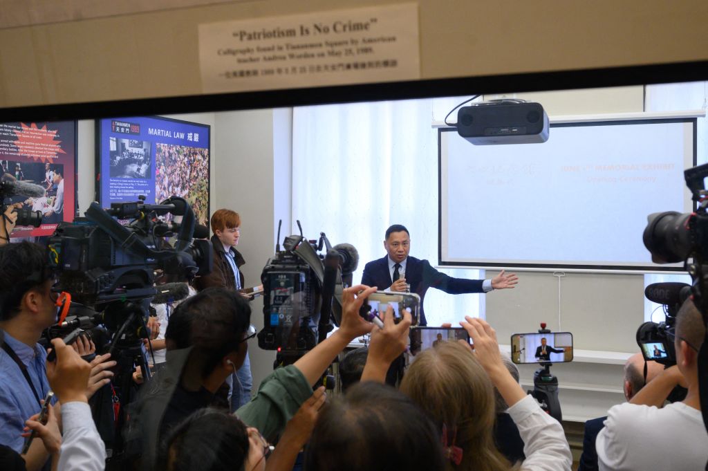 Des dissidents chinois ouvrent à New York l&rsquo;unique musée au monde sur Tiananmen