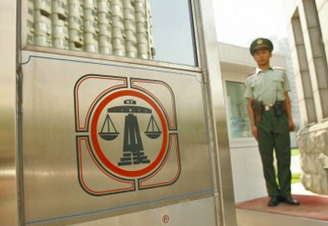 Des avocats des droits de l&rsquo;homme subissent des expulsions répétées à Pékin