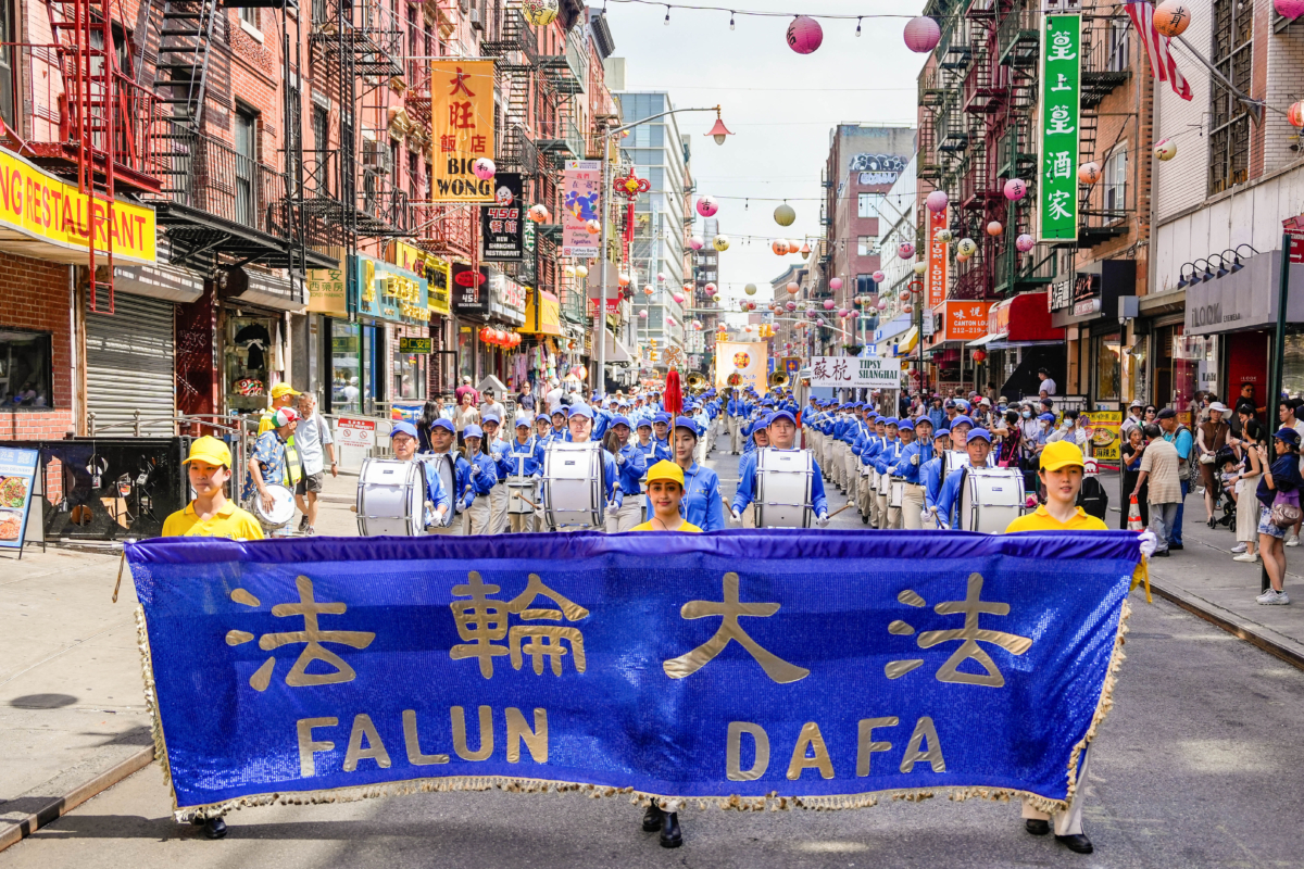 Les Américains célèbrent la démission de 415 millions de membres du PCC lors d&rsquo;un défilé du Falun Gong à New York