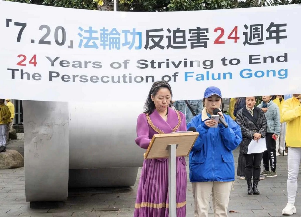 Les enfants victimes de la persécution du Falun Gong par le PCC