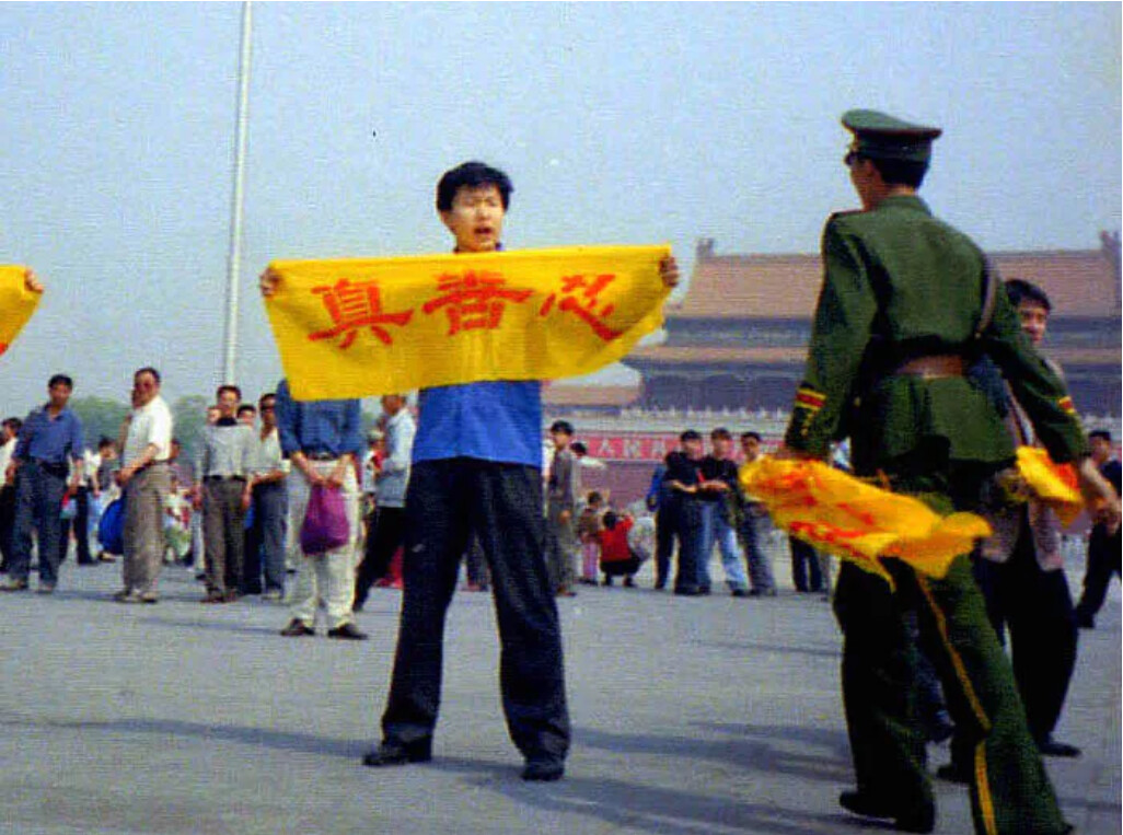 ÉDITORIAL: Pourquoi le Falun Gong est si important