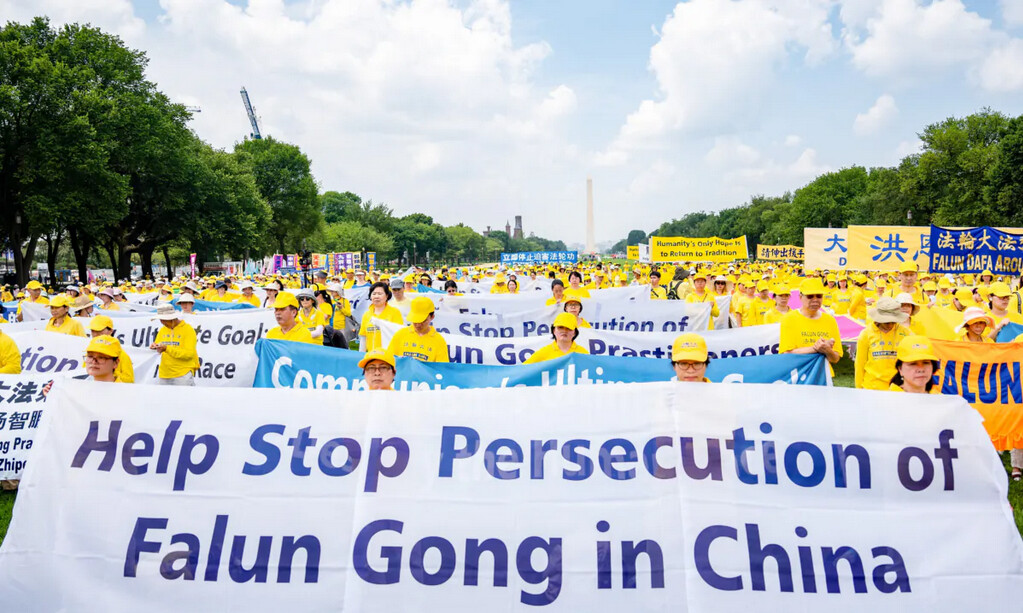 Les défenseurs des droits de l’homme dénoncent les 24 ans de génocide des Falun Gong par le PCC lors d&rsquo;un rassemblement à Washington