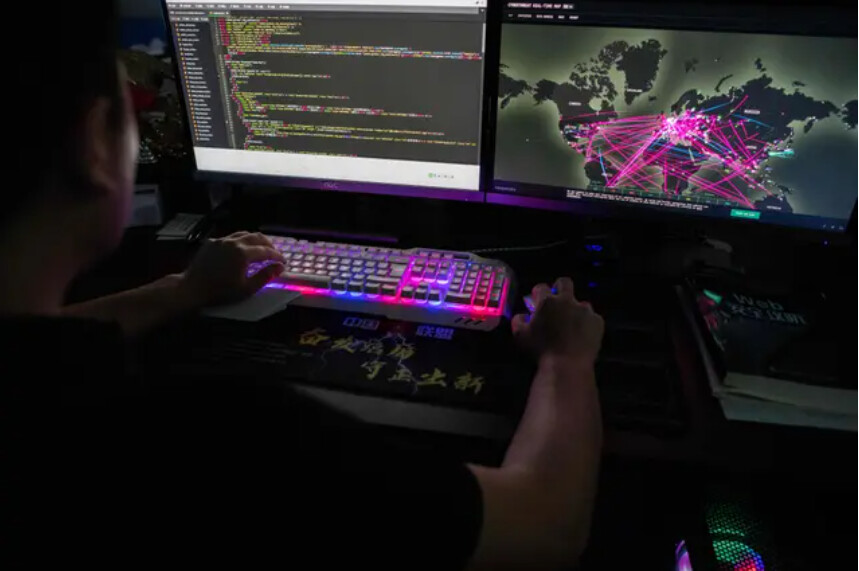 La menace du PCC au sein de l&rsquo;espace numérique