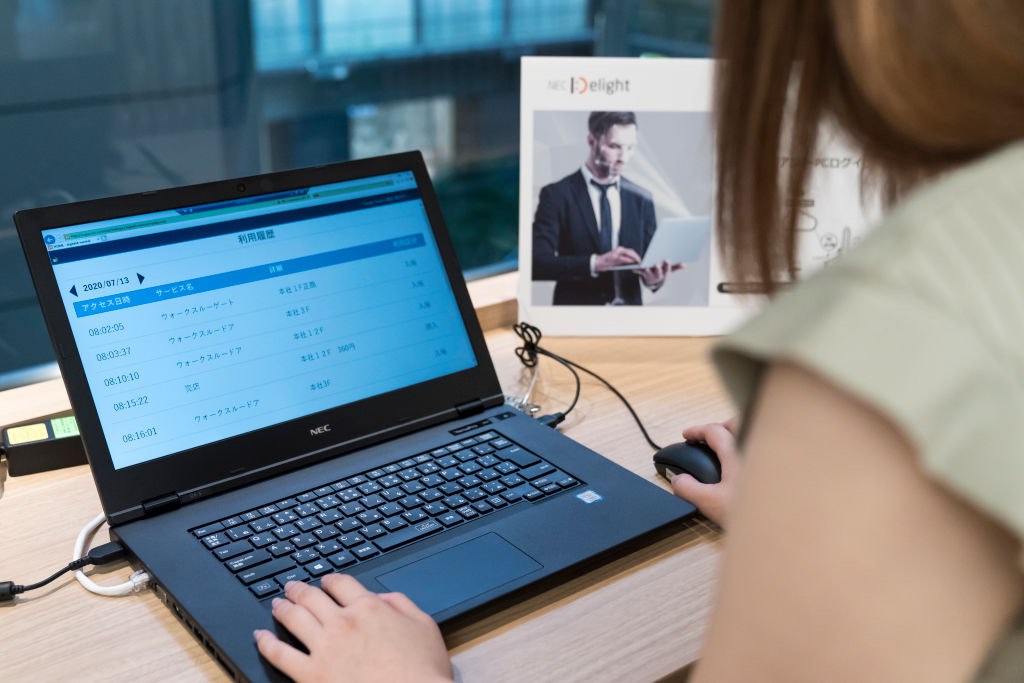 Une étude révèle les mots de passe les plus utilisés : le vôtre est-il inclus ?