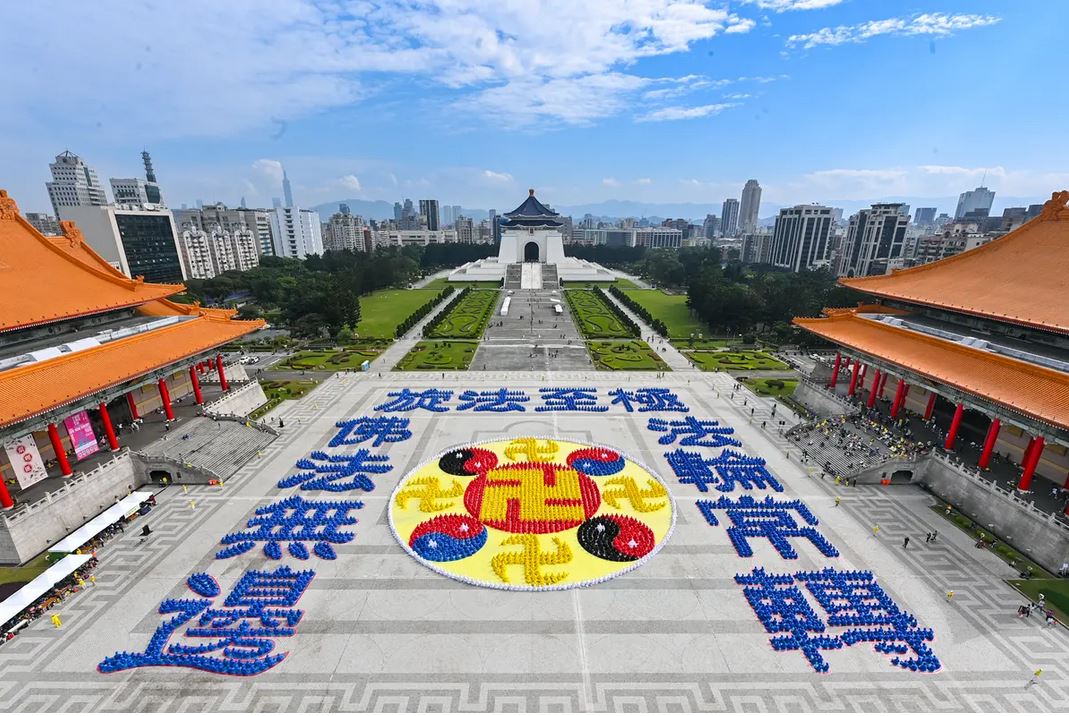 Plus de 5000 pratiquants de Falun Gong participent à la formation annuelle de caractères chinois