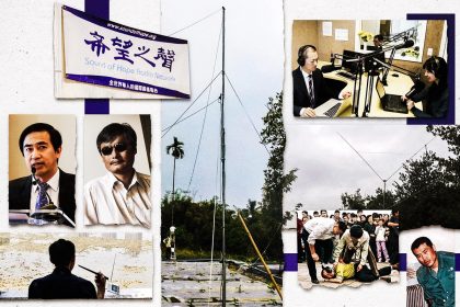 Son de l&rsquo;espoir : le réseau radiophonique tentaculaire que le pare-feu chinois n&rsquo;arrive pas à arrêter