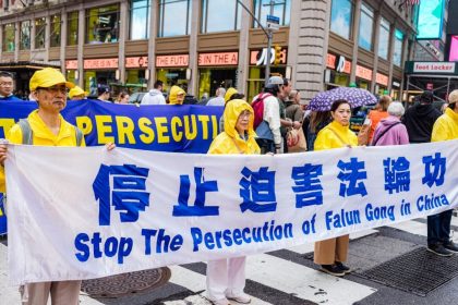 Le PCC lance une nouvelle campagne de propagande contre le Falun Gong, des dizaines de millions de personnes ciblées