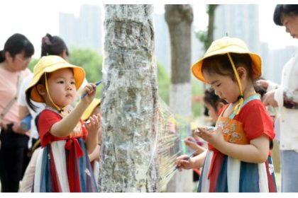 Est-ce que les Chinois de demain seront nés en laboratoire ?