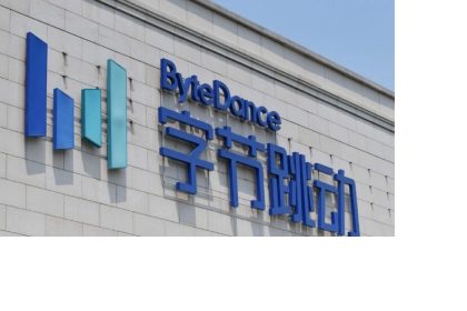 ByteDance, propriétaire de TikTok, ravi d&rsquo;aider les enfants américains à faire leurs devoirs