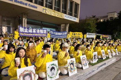 La liste de 81 000 personnes coupables de violations des droits de l&rsquo;homme en Chine soumise au FBI par une organisation à but non lucratif aux États-Unis