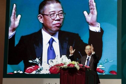 L&rsquo;homme le plus riche de Chine dans la ligne de mire du PCC