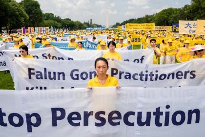 Un projet de loi visant à lutter contre les prélèvements forcés d&rsquo;organes sur les pratiquants de Falun Gong  adopté par la Chambre des représentants aux États-Unis