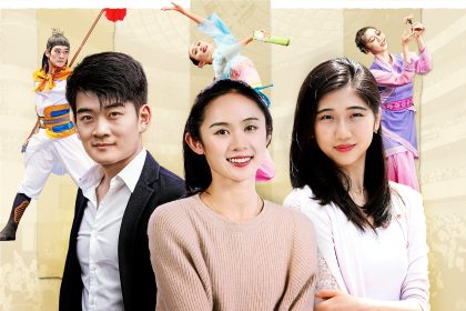 Ce que signifie vraiment d’être un artiste de Shen Yun