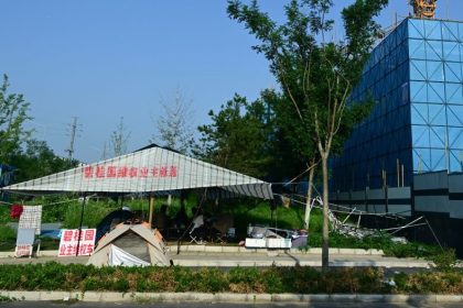 Les manifestations en Chine ont considérablement augmenté au cours du second trimestre