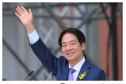 La vérité est l&rsquo;arme la plus efficace dans la guerre politique : le cas de Taïwan