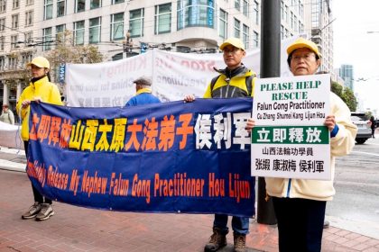 Une citoyenne américaine demande de l&rsquo;aide pour sauver un membre de sa famille gravement malade et emprisonné pour sa foi en Chine