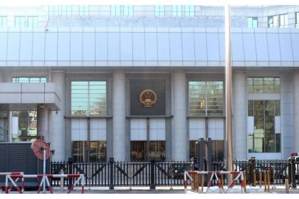 Donald Trump, le commerce et les entreprises étrangères dans le collimateur de la Chine