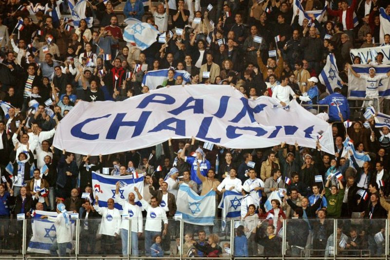 Le président du Crif appelle à ce que le match France-Israël soit un « anti-Amsterdam »