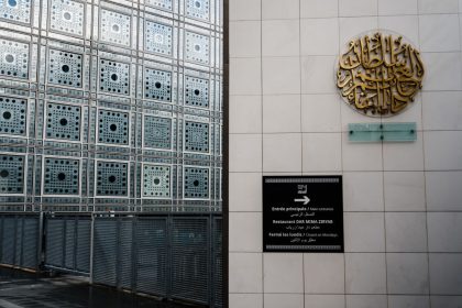 L&rsquo;Institut du monde arabe devait être financé à 40 % par les pays arabes, il l’est à 100 % par la France