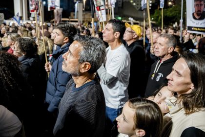 Une enquête israélienne conclut que la présence des troupes à Gaza a conduit à l&rsquo;assassinat de six otages par le Hamas