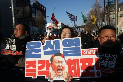 Corée du Sud : quelles solutions possibles pour arrêter le Président Yoon après le premier échec ?