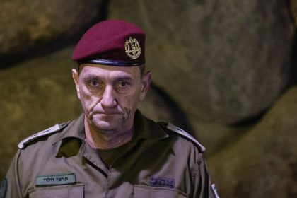 Le chef d&rsquo;état-major de Tsahal démissionne et assume la responsabilité de l&rsquo;attaque du 7 octobre
