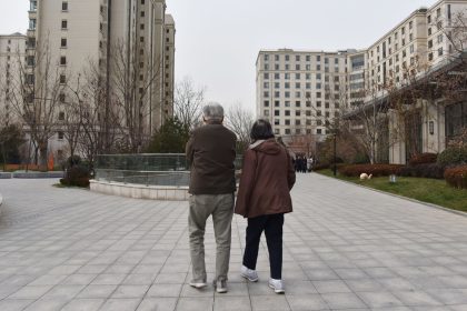 La Chine en 2025 : un problème en « 3D »