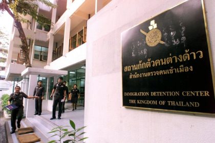 La Thaïlande est exhortée à ne pas expulser 48 Ouïghours qui ont fui la Chine