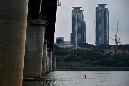 L&rsquo;effondrement d&rsquo;un pont en Corée du Sud fait quatre morts et cinq blessés