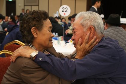 La Corée du Nord détruit le site de retrouvailles des familles séparées par la guerre