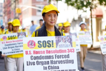 La Chambre des représentants de l&rsquo;Arizona adopte un projet de loi visant à lutter contre les crimes de prélèvement forcé d&rsquo;organes commis par Pékin