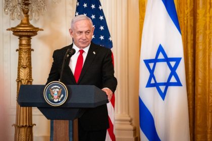 Israël se retire du Conseil des droits de l&rsquo;homme des Nations unies