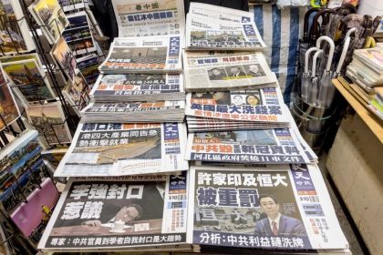 Hong Kong : des kiosques à journaux reçoivent des menaces pour avoir vendu Epoch Times