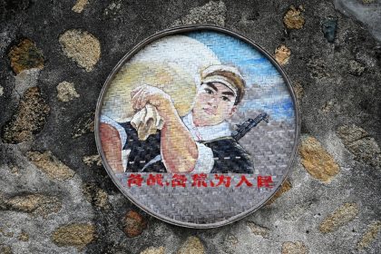 Pékin menace de resserrer « le noeud coulant » autour de Taïwan si le séparatisme s&rsquo;y renforce