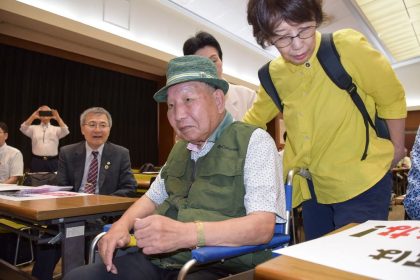 Japon : innocenté après 46 ans dans le couloir de la mort, il obtient 1,2 million d&rsquo;euros de dommages et intérêts