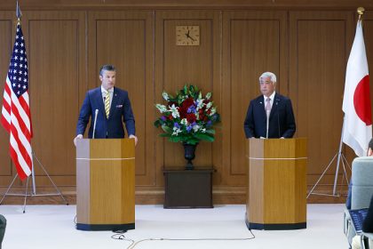 Les États-Unis s&rsquo;engagent à maintenir une « dissuasion crédible et robuste » dans le détroit de Taïwan