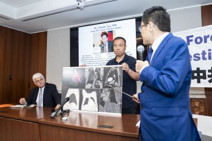 Le prélèvement forcé d&rsquo;organes témoigne des violations persistantes des droits de l&rsquo;homme commises par le régime chinois