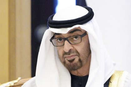 Les Émirats arabes unis s&rsquo;engagent à investir 1,4 billion de dollars dans l&rsquo;économie américaine