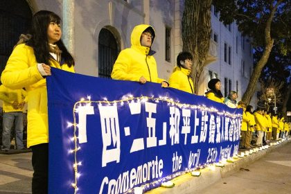 En Chine, les pratiquants de Falun Gong sont privés « d&rsquo;une vie normale »
