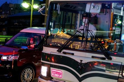 Japon : un chauffeur de bus vole 6 euros et perd 73.000 euros de prime de retraite