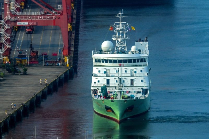 Le navire du PCC au large de l’Australie a des capacités de cartographie en haute mer