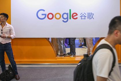Google a violé la loi antitrust avec son activité de technologie publicitaire