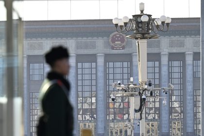 La guerre commerciale entre la Chine et les États-Unis  remet en cause la « légitimité symbolique » du PCC