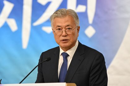 L&rsquo;ancien président sud-coréen inculpé pour corruption