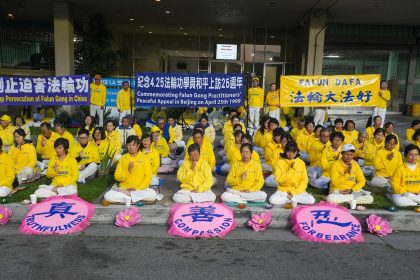 Des rassemblements dans des villes américaines pour commémorer l&rsquo;appel pacifique de 1999 en Chine